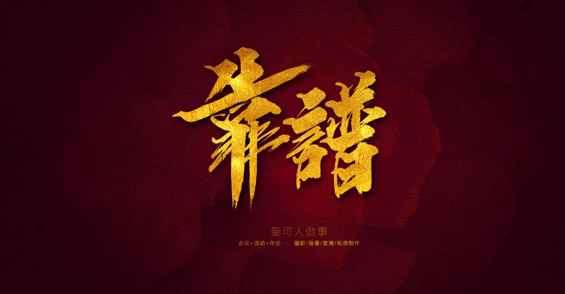 廢水蒸發(fā)器